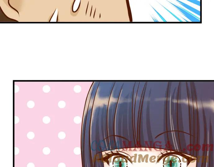 复仇要冷冷端上 - 第4话 新手 - 第45张图