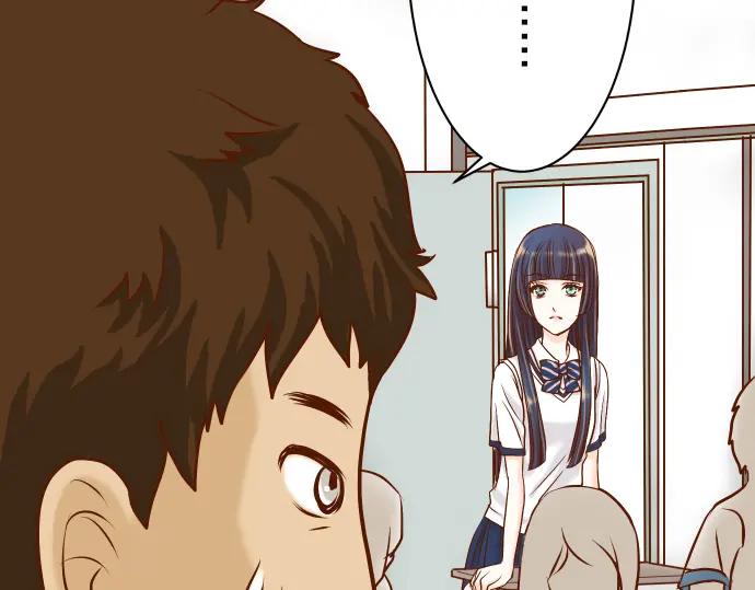 复仇要冷冷端上 - 第4话 新手 - 第42张图