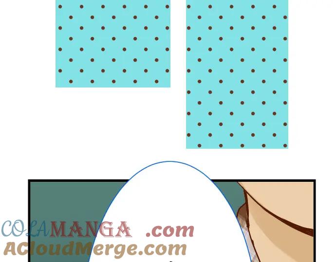 复仇要冷冷端上 - 第4话 新手 - 第25张图