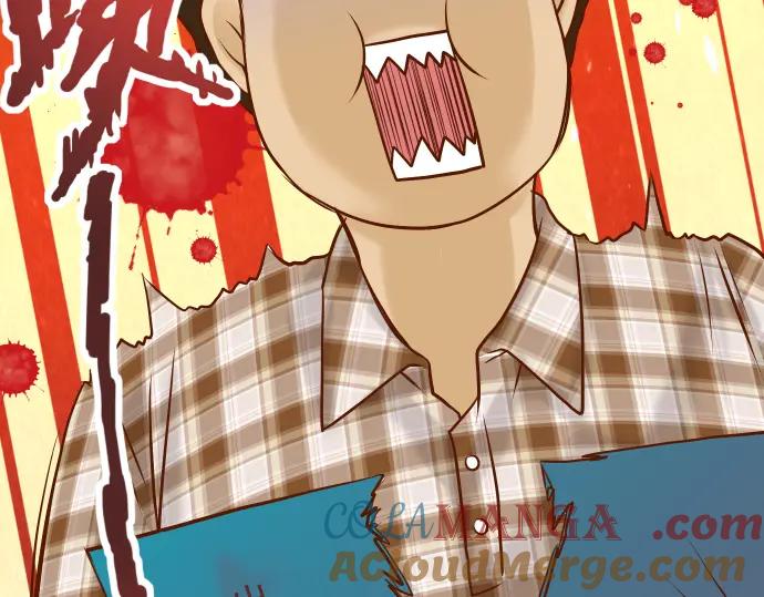 复仇要冷冷端上 - 第4话 新手 - 第49张图