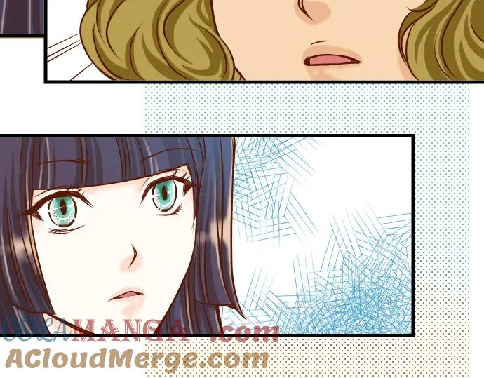 复仇要冷冷端上 - 第4话 新手 - 第101张图