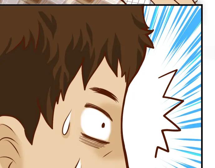 复仇要冷冷端上 - 第4话 新手 - 第44张图