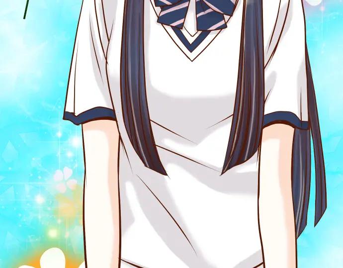 复仇要冷冷端上 - 第4话 新手 - 第56张图