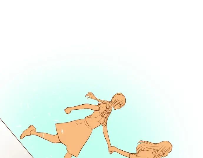 复仇要冷冷端上 - 第58话 登场 - 第56张图