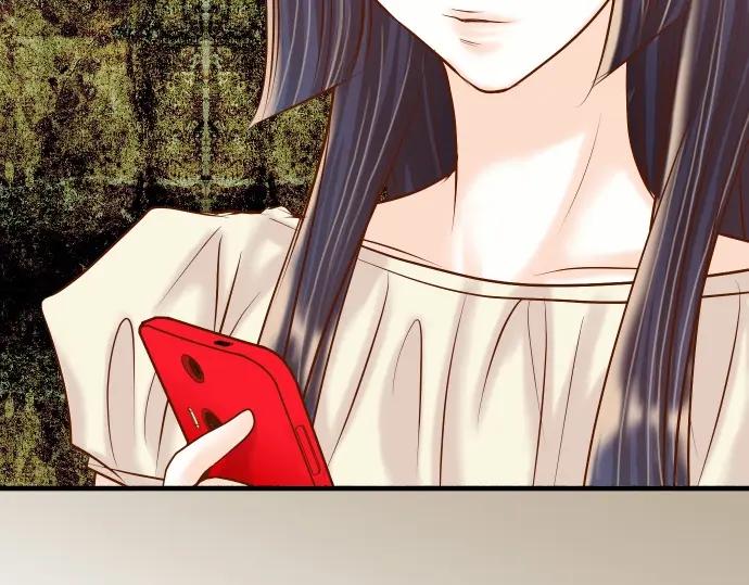 复仇要冷冷端上 - 第58话 登场 - 第100张图