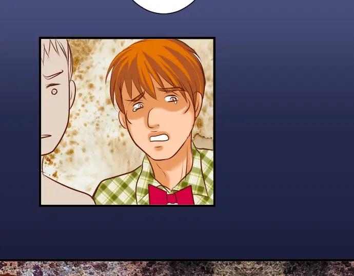 复仇要冷冷端上 - 第58话 登场 - 第22张图