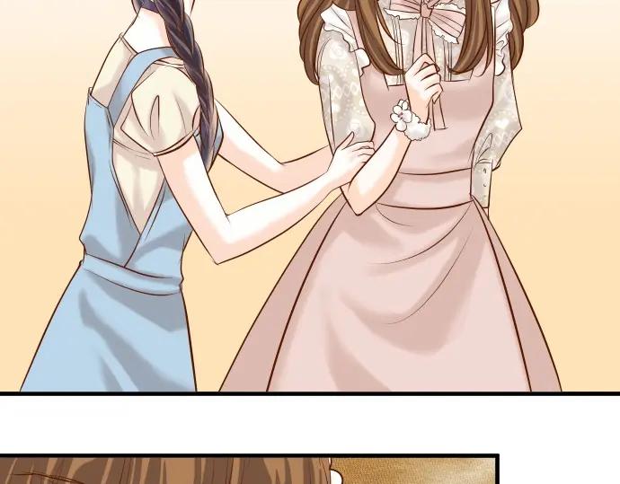 复仇要冷冷端上 - 第58话 登场 - 第30张图