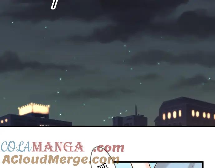 复仇要冷冷端上 - 第58话 登场 - 第61张图