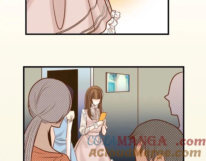 复仇要冷冷端上 - 第58话 登场 - 第33张图