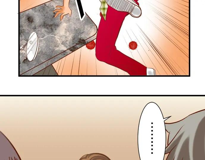 复仇要冷冷端上 - 第58话 登场 - 第16张图