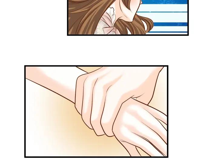 复仇要冷冷端上 - 第58话 登场 - 第55张图