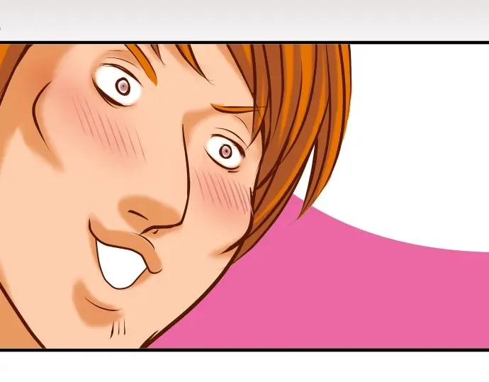 复仇要冷冷端上 - 第58话 登场 - 第4张图