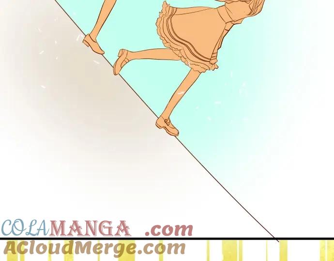 复仇要冷冷端上 - 第58话 登场 - 第57张图