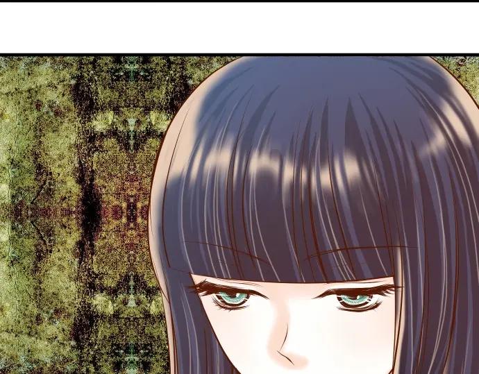 复仇要冷冷端上 - 第58话 登场 - 第99张图