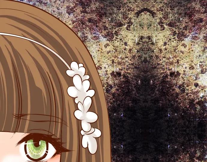 复仇要冷冷端上 - 第58话 登场 - 第23张图