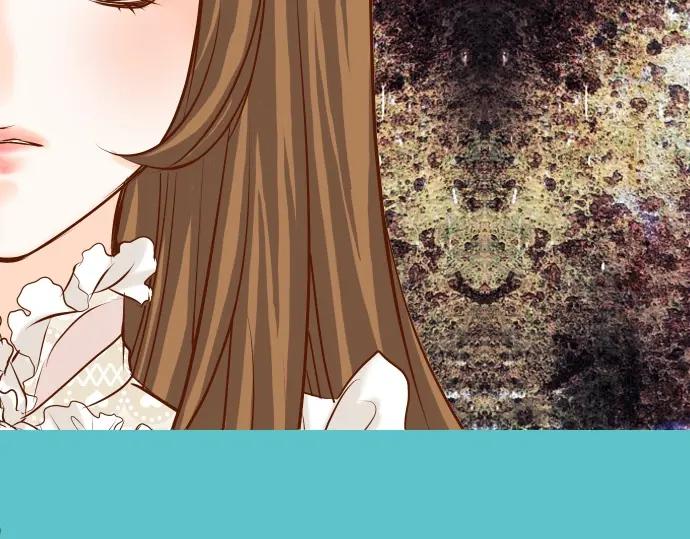 复仇要冷冷端上 - 第58话 登场 - 第24张图