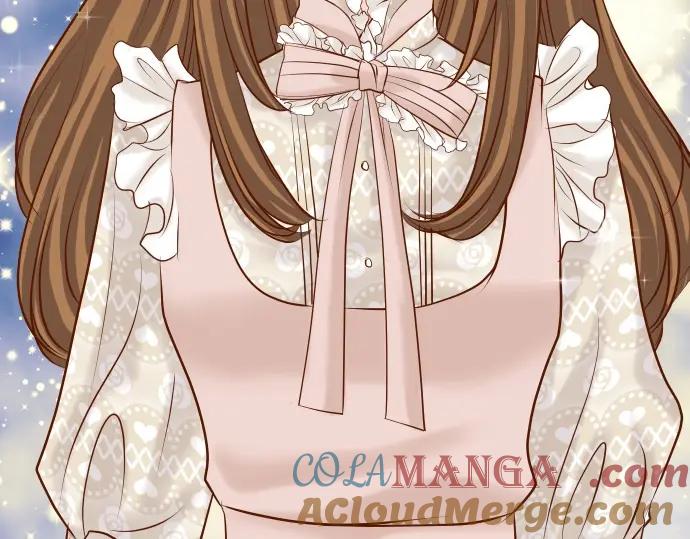 复仇要冷冷端上 - 第58话 登场 - 第9张图