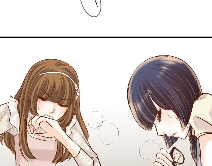 复仇要冷冷端上 - 第58话 登场 - 第63张图