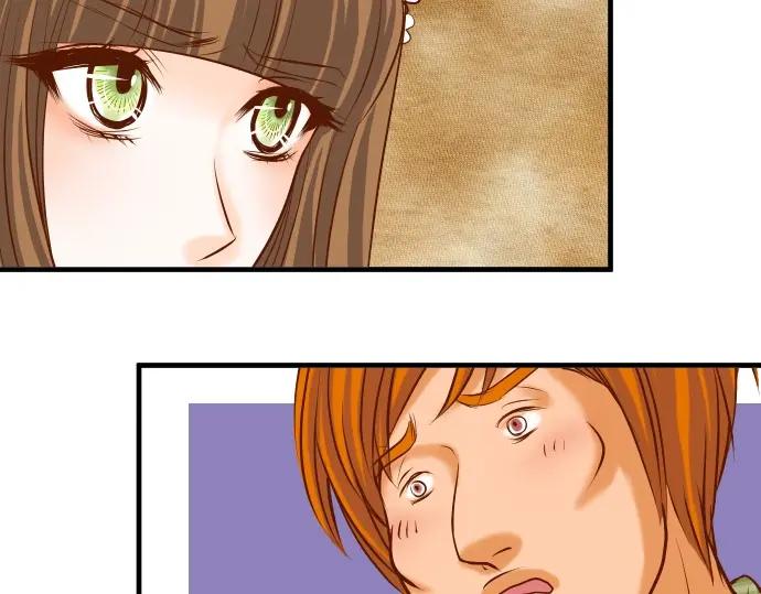 复仇要冷冷端上 - 第58话 登场 - 第31张图