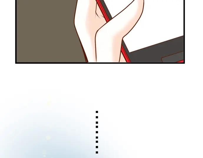 复仇要冷冷端上 - 第59话 陷落 - 第71张图