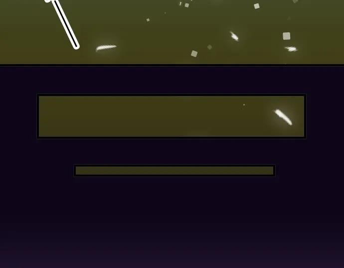 复仇要冷冷端上 - 第59话 陷落 - 第55张图