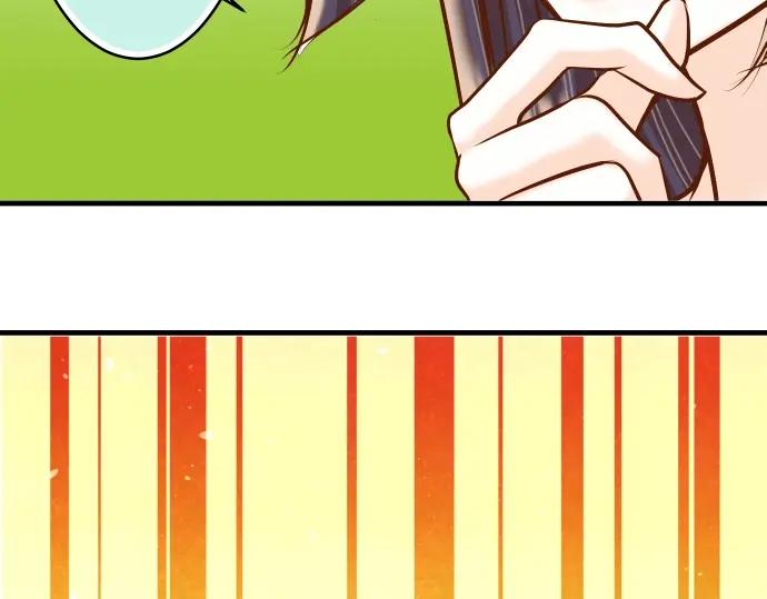 复仇要冷冷端上 - 第59话 陷落 - 第50张图