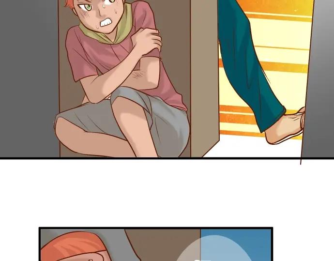 复仇要冷冷端上 - 第59话 陷落 - 第83张图