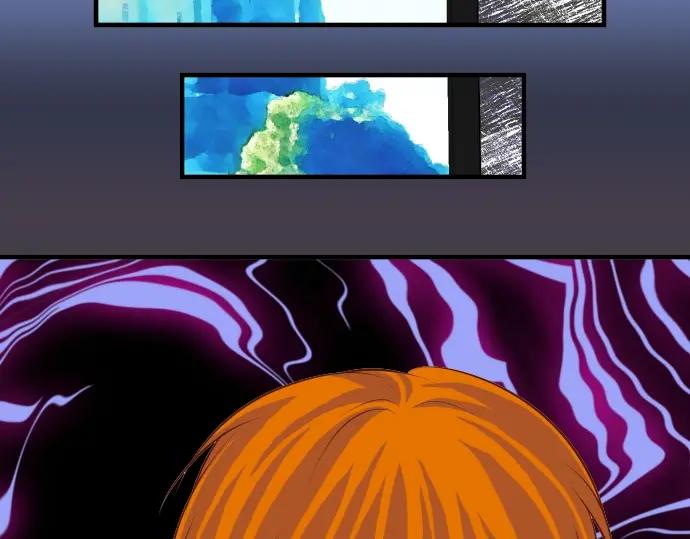 复仇要冷冷端上 - 第59话 陷落 - 第3张图