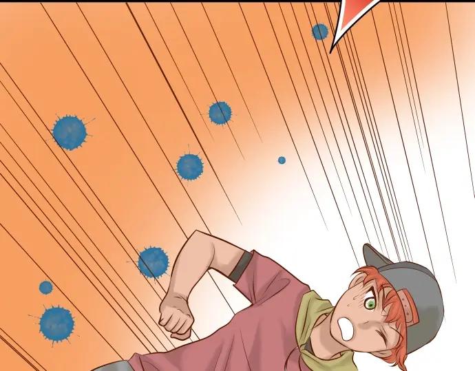 复仇要冷冷端上 - 第59话 陷落 - 第79张图