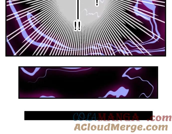 复仇要冷冷端上 - 第59话 陷落 - 第69张图