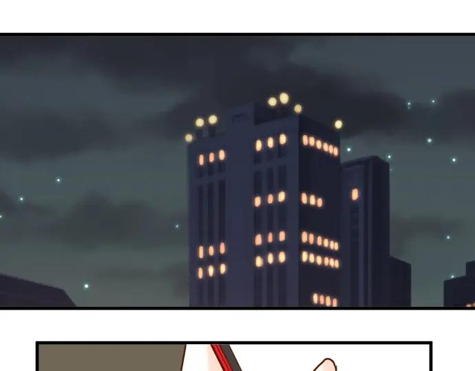 复仇要冷冷端上 - 第59话 陷落 - 第70张图