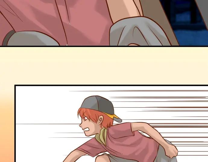 复仇要冷冷端上 - 第59话 陷落 - 第90张图