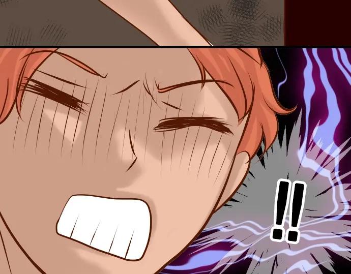 复仇要冷冷端上 - 第59话 陷落 - 第96张图