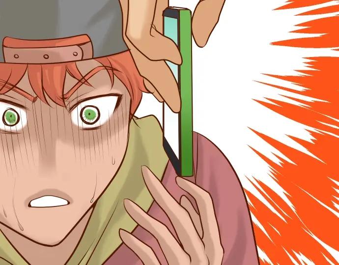 复仇要冷冷端上 - 第59话 陷落 - 第86张图