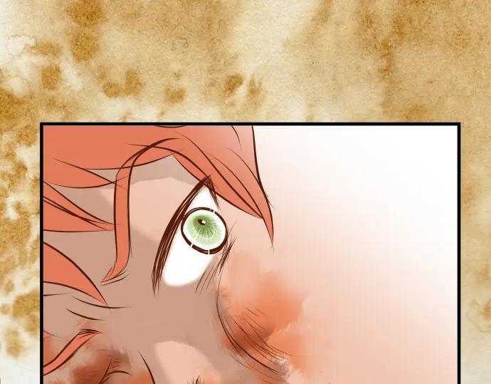 复仇要冷冷端上 - 第60话 进食 - 第26张图