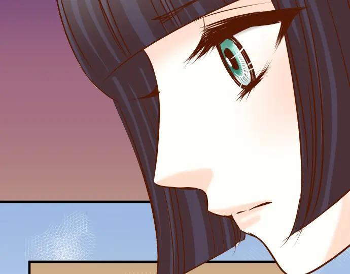 复仇要冷冷端上 - 第60话 进食 - 第84张图