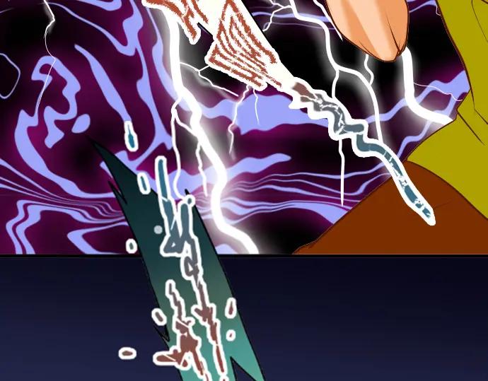 复仇要冷冷端上 - 第60话 进食 - 第93张图