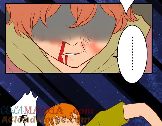 复仇要冷冷端上 - 第60话 进食 - 第55张图