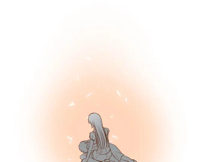 复仇要冷冷端上 - 第60话 进食 - 第95张图