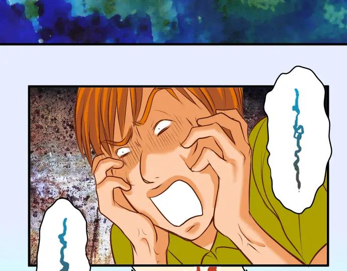 复仇要冷冷端上 - 第60话 进食 - 第89张图