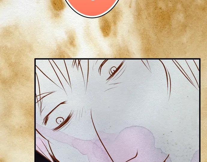 复仇要冷冷端上 - 第60话 进食 - 第24张图