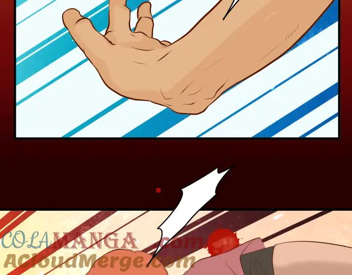 复仇要冷冷端上 - 第60话 进食 - 第4张图