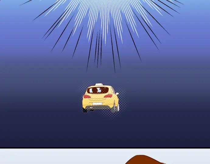 复仇要冷冷端上 - 第60话 进食 - 第36张图