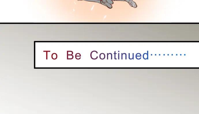 复仇要冷冷端上 - 第60话 进食 - 第96张图