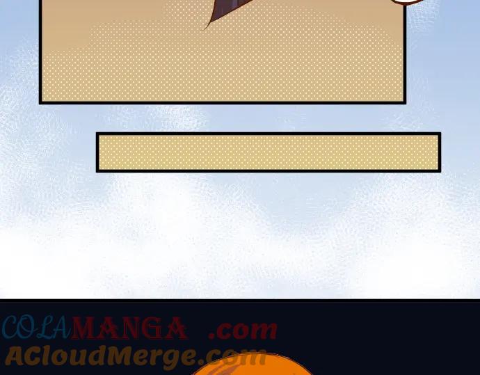 复仇要冷冷端上 - 第60话 进食 - 第85张图