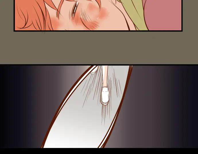 复仇要冷冷端上 - 第60话 进食 - 第68张图