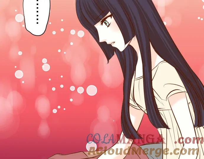 复仇要冷冷端上 - 第60话 进食 - 第82张图