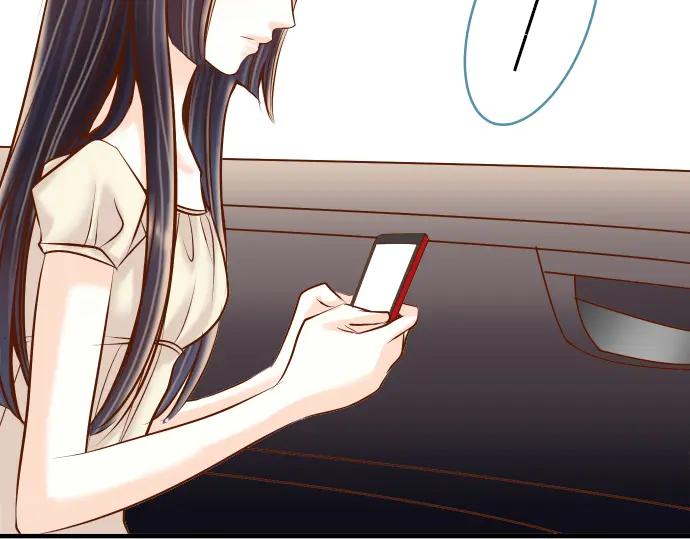 复仇要冷冷端上 - 第60话 进食 - 第32张图