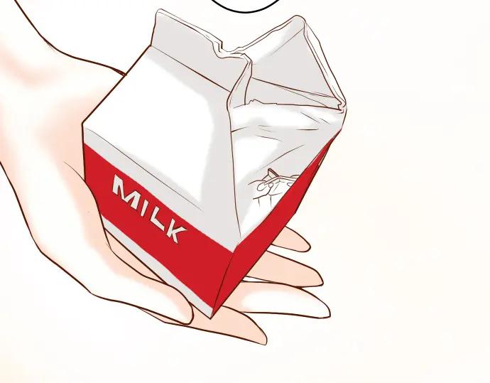 复仇要冷冷端上 - 第61话 补偿 - 第28张图