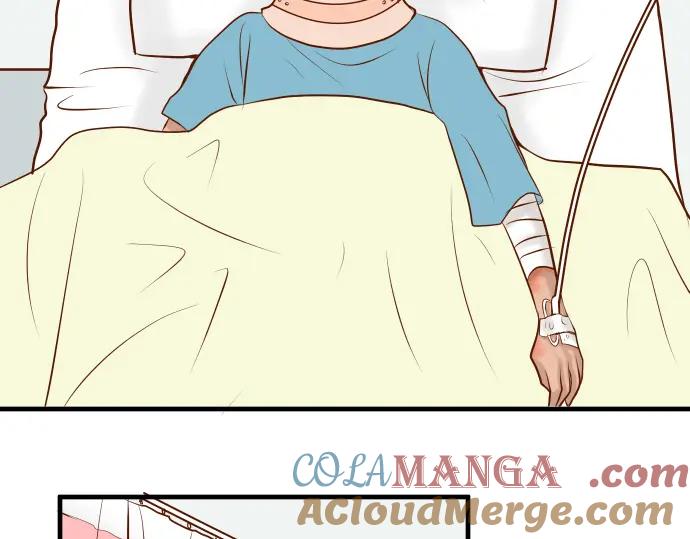 复仇要冷冷端上 - 第61话 补偿 - 第13张图